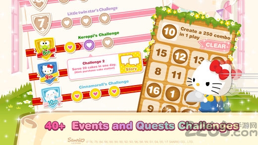 hello kitty梦幻咖啡厅无限药水版