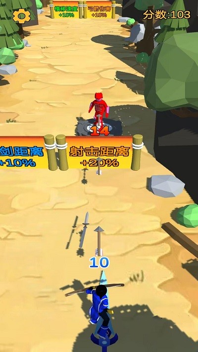 模拟弓箭手射箭最新版