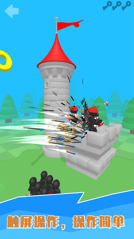 弓箭小黑人传说游戏