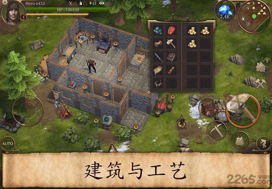 暴风雨生存传奇中文版