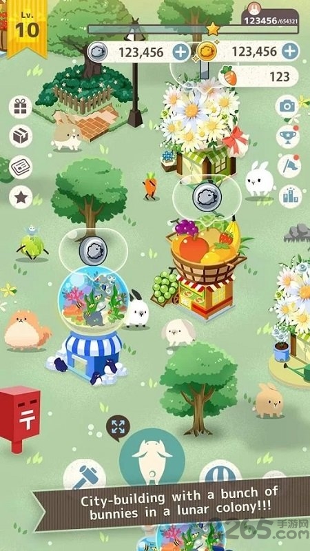 兔子未免也太可爱了中文版