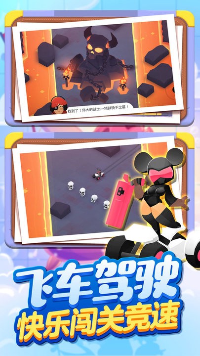 方块人地下城世界最新版