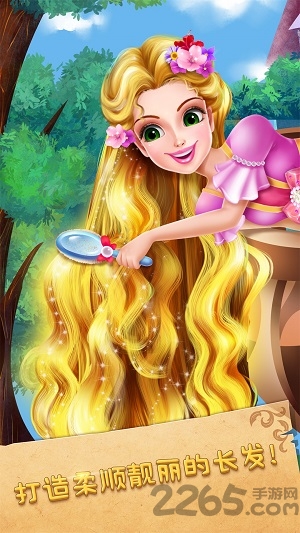 魔法公主礼仪学院2破解版