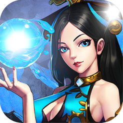 修真世界游戏 v3.1.20