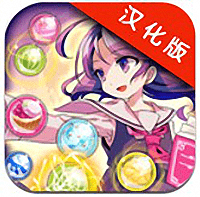 泡泡玛丽手机版