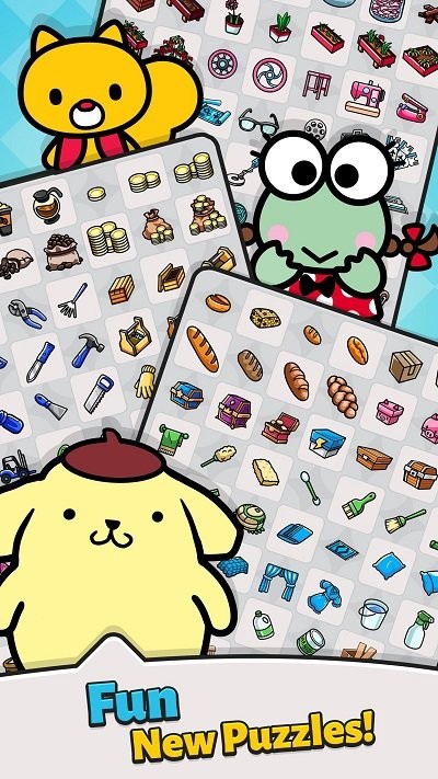 凯蒂猫合并小镇游戏