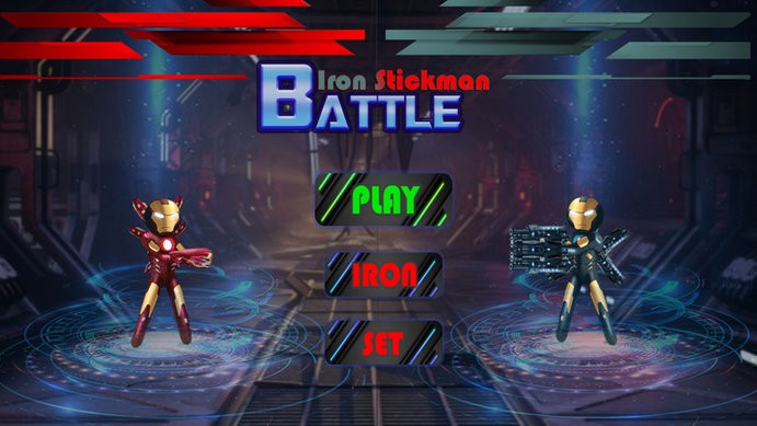 钢铁侠火柴人对决中文版