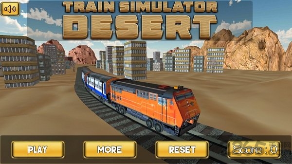 沙漠火车模拟器中文版