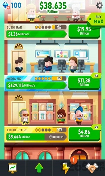 名声与财富游戏 名声与财富客户端下载