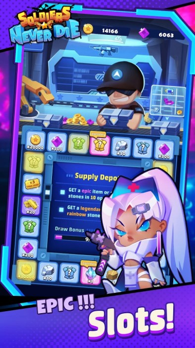 士兵永不凋零游戏