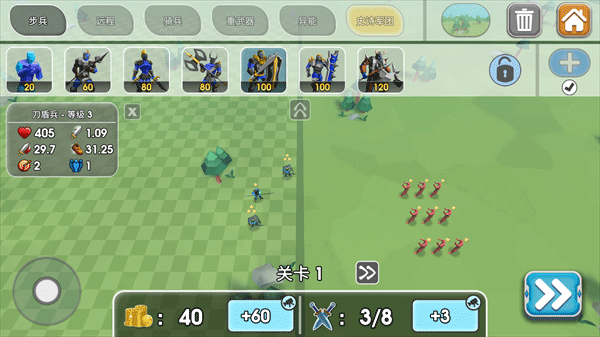 史诗战争模拟器2步兵选择技巧 史诗战争模拟器2步兵选择攻略