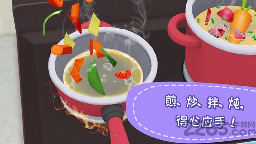 熊大叔餐厅完整版