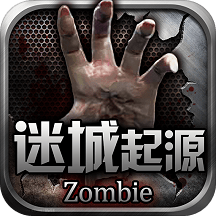 迷城起源手游九游版