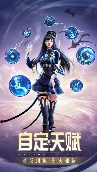 复古0.97d版精灵盛典官方版