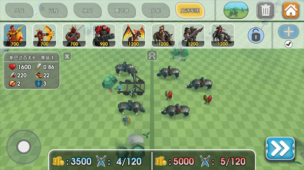 史诗战争模拟器2钻石兵种怎么选 史诗战争模拟器2钻石兵种选择方法