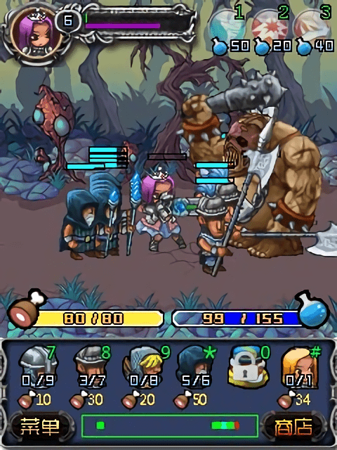 地下城塔防暗黑联盟游戏