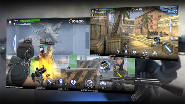 战场射击精英官方版