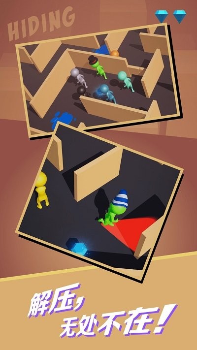 躲猫猫大侠游戏 躲猫猫大侠手机版下载