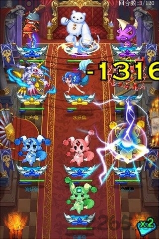 终极数码兽bt版