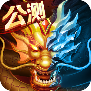 九游战龙之刃手游