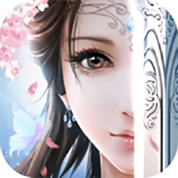 青云修真界游戏 v1.3.5