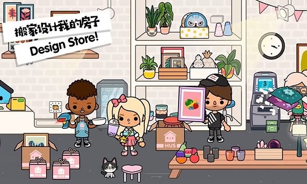 我的超级小镇医生游戏