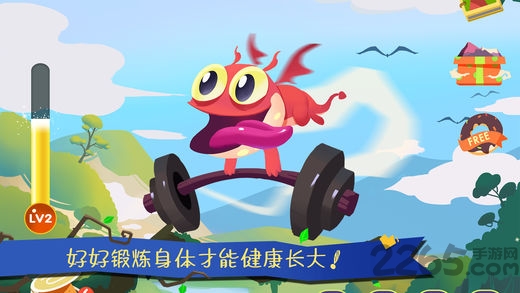 熊大叔奇幻森林手机破解版