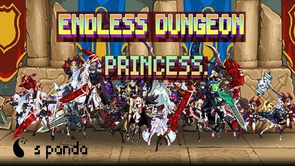 无尽的地下城公主游戏(endless dungeon princess)