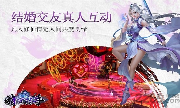 暗黑猎手小米版