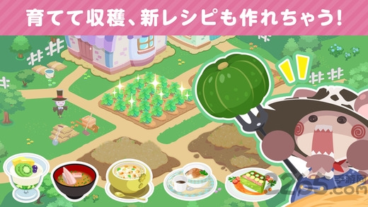 库克与魔法食谱无限金币版