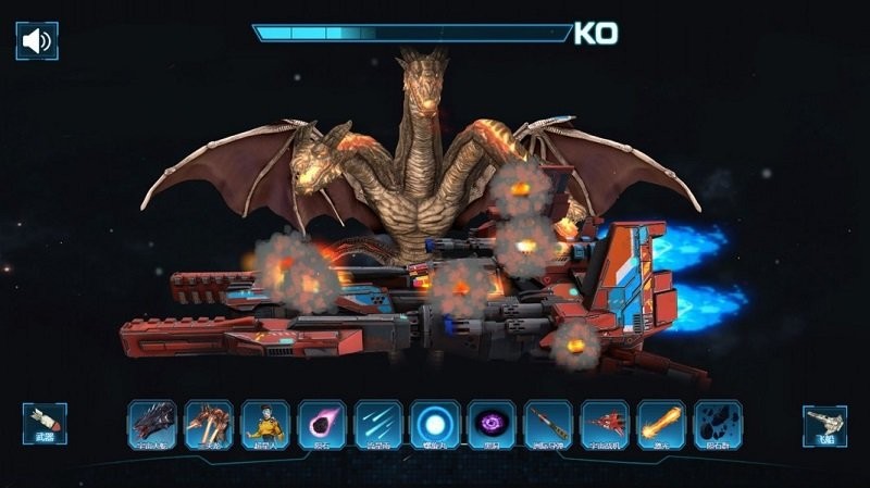 星战破坏模拟器游戏