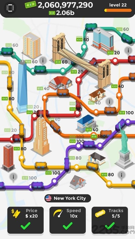 闲置地铁中文版