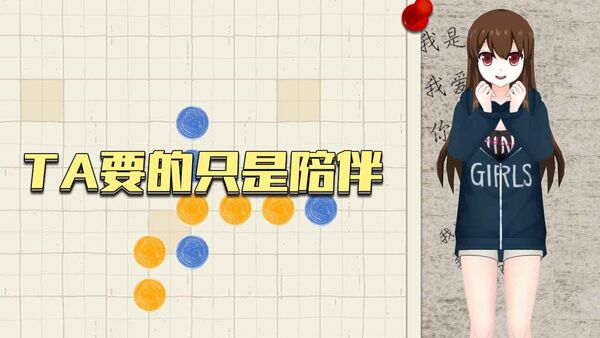 五子棋只是棋盘最新版 五子棋只是棋盘游戏下载