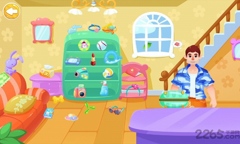 沙滩之旅内购破解版