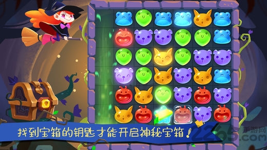 熊大叔奇幻森林手机破解版