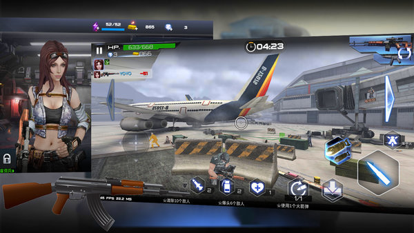 战场射击精英游戏下载