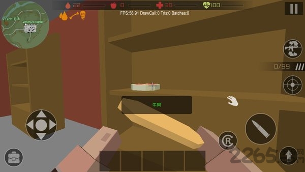 僵尸猎手最新版