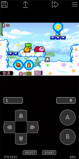 John GBA模拟器使用教程