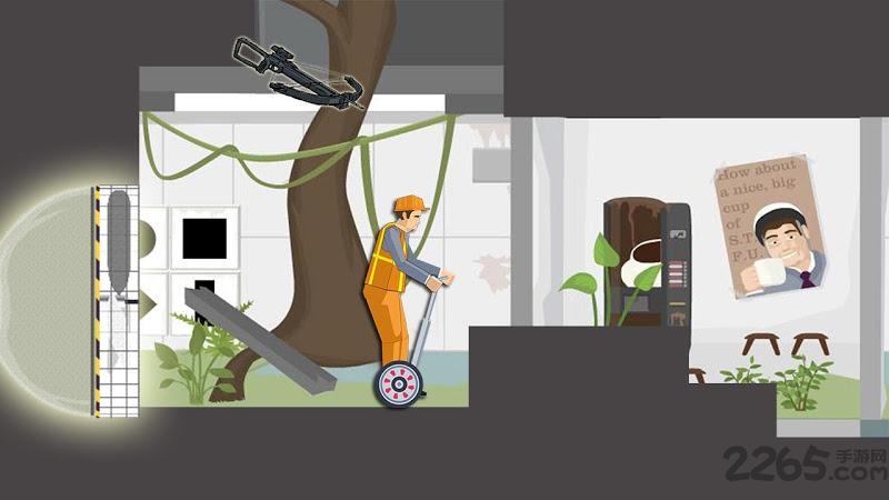 快乐极限挑战官方版