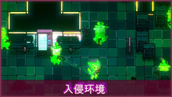 邪恶都市游戏(wicked city)