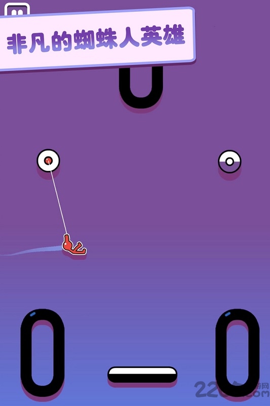 粘住火柴蜘蛛人手游九游版