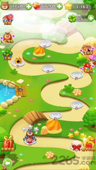 熊出没之天降美食游戏