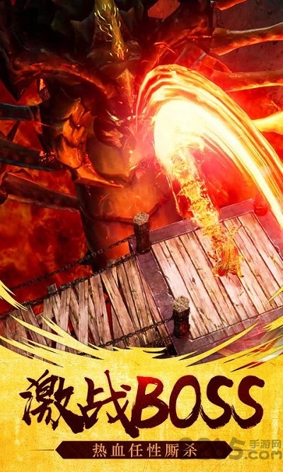 裁决传世官方版