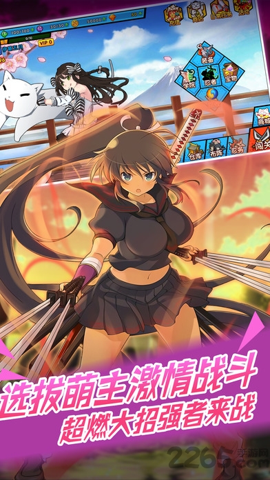 二次元萌娘手机游戏