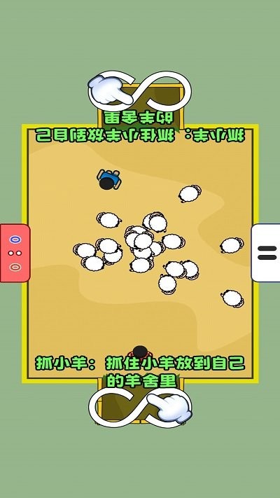 双人竞技最新版