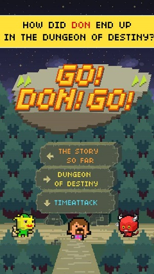 无休止的地牢游戏汉化版