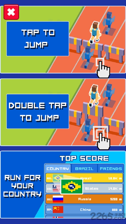 奥林匹乐向前冲游戏