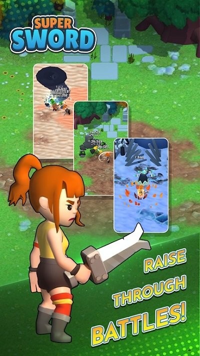 超级之剑游戏(super sword)