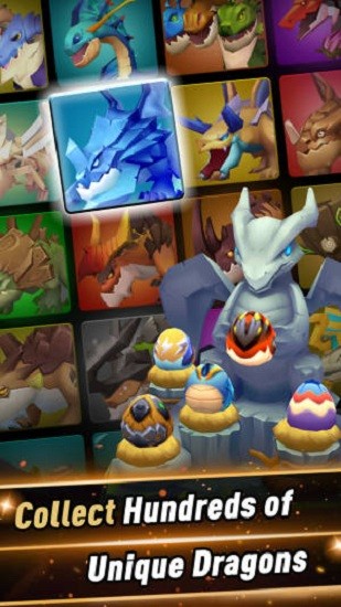 驯龙大作战官方版