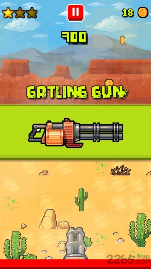 一枪牛仔内购破解版